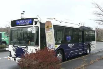 Autonomni autobus u Japanu