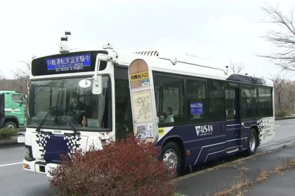 Autonomni autobus u Japanu