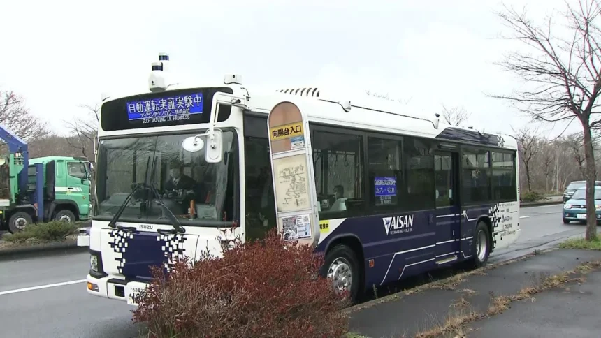 Autonomni autobus u Japanu