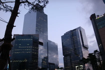 Sjedište (HQ) kompanije Samsung u Seulu, Južna Koreja