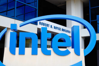 Intel headquarters somewhere