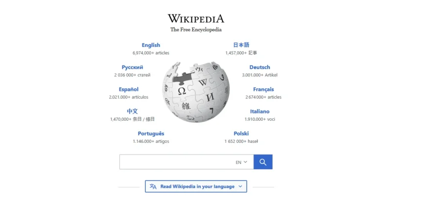 Novi dizajn platforme Wikipedia